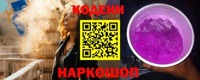 дурь Ирбит