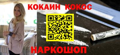 дурь Ирбит