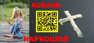 альфа пвп VHQ Изобильный