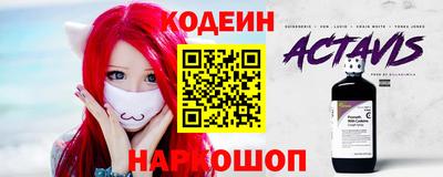бутират Ипатово