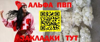 дурь Ирбит