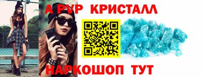 дурь Ирбит