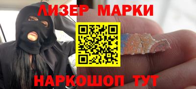 альфа пвп VHQ Изобильный