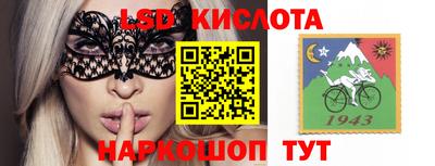 бутират Ипатово