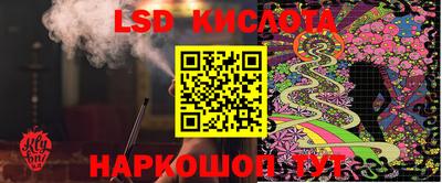 дурь Ирбит