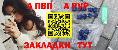 дурь Ирбит