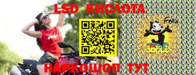 дурь Ирбит