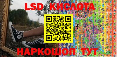 дурь Ирбит