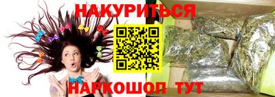 альфа пвп VHQ Изобильный