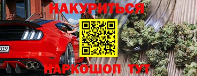 альфа пвп VHQ Изобильный