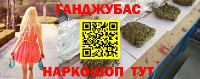 альфа пвп VHQ Изобильный