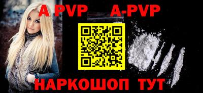 дурь Ирбит