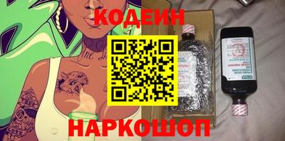 дурь Ирбит