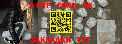 дурь Ирбит