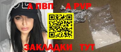 дурь Ирбит
