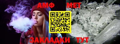 дурь Ирбит