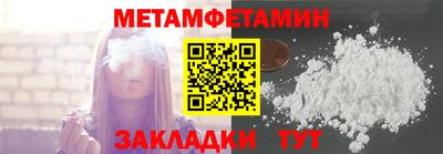 альфа пвп VHQ Изобильный