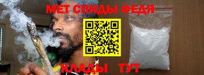 альфа пвп VHQ Изобильный