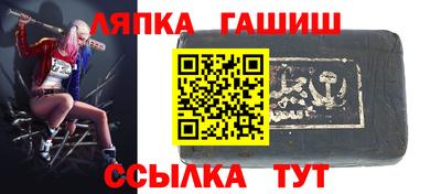 альфа пвп VHQ Изобильный
