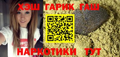 дурь Ирбит