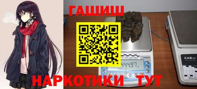 дурь Ирбит