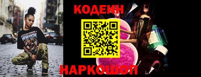 дурь Ирбит